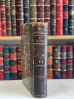 14375-شرح الاحكام الشرعية في الاحوال الشخصية 2/1/م...