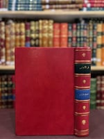 21011-فجر الاندلس /حسين مؤنس