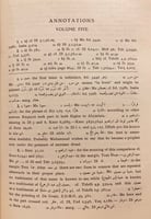 N31-انساب الاشراف الجزء الخامس فقط/البلاذري