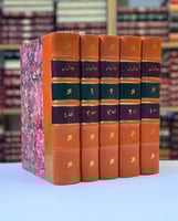 مجلة ابولو 5/1