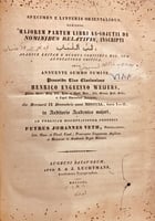 N29-لب اللباب في تحرير الانساب /السيوطي