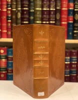 5063-جامع الرموز/شمس الدين القهستاني