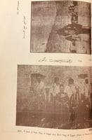 4949-مراة الحرمين 2/1او الرحلات الحجازية والحج ومش...