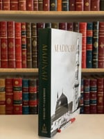 14516-Almadinah Al munawarrah المدينة المنورة /Hum...