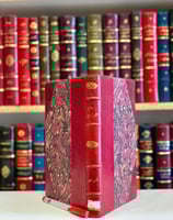 8960-جامع التواريخ المسمى نشوار المحاضرة واخبار ال...