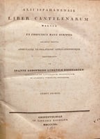 N51-الاغاني الكبير مجلد واحد /الاصبهاني