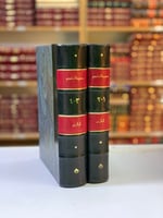 207-معجم ما استعجم من اسماء البلاد والمواضع 4/1مجل...