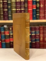 14661-لطائف المنن في مناقب ابي العباس الانصاري وشي...