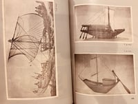 6998-البحرية في مصر الاسلامية واثارها الباقية/سعاد...