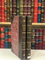 5431-الروضة الندية شرح الدر البهية 2/1-القنوجي