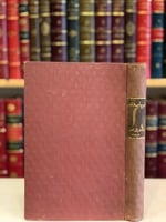 13744-شرح ادب الكاتب /الجواليقي