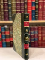 14653-النبوات /ابن تيمية