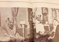 3435-المصحف والسيف-القابسي