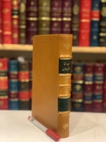 14696-ديوان ناصح الدين ابي بكر احمد ابن الحسين الا...