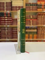 215-هز القحوف في شرح قصيدة ابي شادوف/هز القحوف تحق...