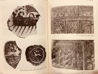 13636-مساجد القاهره ومدارسها3/1 /احمد فكري