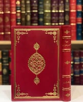 N-سيرة احمد بن طولون/عبدالله البلوي