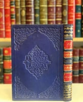 N-المراة /حمدان عثمان