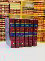 314-قول على قول12/1ست مجلدات