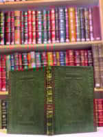 13267-تاريخ ملوك ال سعود /سعود بن هذلول