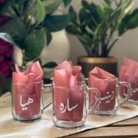 كوب صغير بالأسم