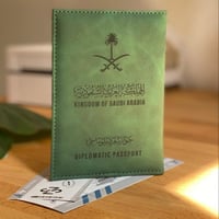 كفر جواز بتصميم دبلوماسي..