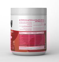 مكمل بتركيبه متكامله لتوحيد وتفتيح البشرة