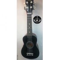 جيتار يوكوليلي +شنطه