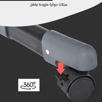 سرير أطفال متنقل هزاز وثابت Next to Me | مناسب من...