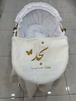 بطانيه مواليد بتطريز الاسم - حسب الطلب