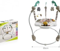 نطاطة أطفال