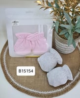 قفازات يد للمواليد