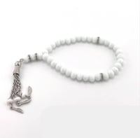 بشت مواليد مطرز بالاسم مع الثوب