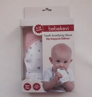 قفازات تسنين للرضع صناعه تركيه