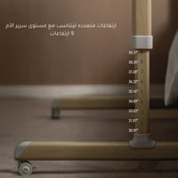 سرير نكست تو مي ماركه babyshine