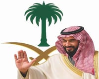 عزّنا بطبعنا - ملصقات اليوم الوطني السعودي للسيارة...