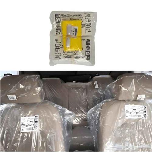 أكياس وكالة جيب لاندكروزر-لمسات سيارتي