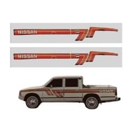 خط ددسن 83 غمارتين | متوفر أحمر وأزرق - لمسات سيار...