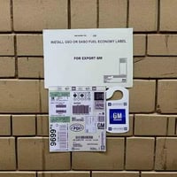 بكج استكرات جمس GM وكالة - لمسات سيارتي