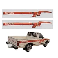 خط ددسن 83 غمارة | متوفر أحمر وأزرق - لمسات سيارتي