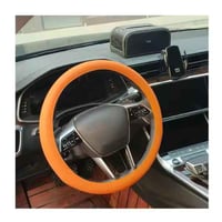 تلبيسة دركسون سيليكون لون اورنج .