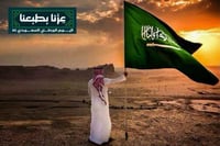 علم السياره - علم ابن الوطن على كبوت السيارة