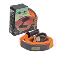 سبتة سحب 12 طن: قوة تحمل عالية ومرونة مثالية