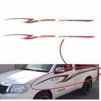 خط شطرطون هايلكس 2014 سعودي (غمارة وغمارتين) - أعد...