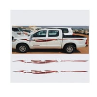 خط شطرطون هايلكس غماره- غمارتين 2015 سعودي