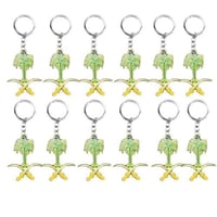 12 ميدالية مفاتيح سيفين ونخلة ذهبية - أناقة وطنية...