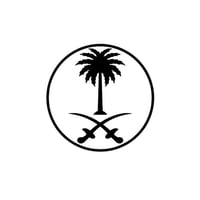 سيفين ونخله كبوت وقزاز السيارة-مقاس 40-35