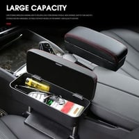 مسند جانبي ومكان للتخزين