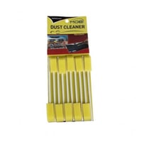 طقم فرش تنظيف 10قطع