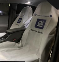 تلبيسة وكالة جي ام GM لون ابيض